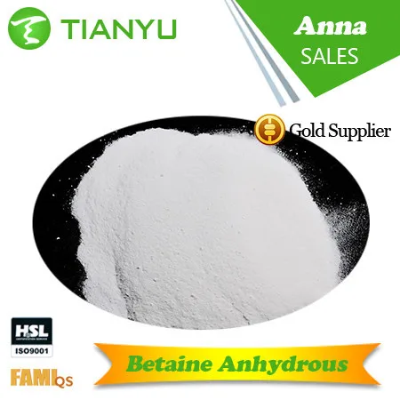 Может способствовать синтез белков бетаин 98%