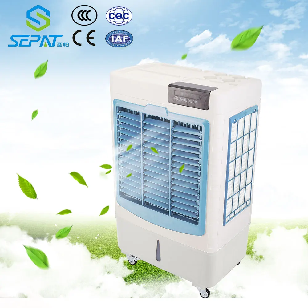 Pure copper motor low power home applicatione portable air evaporative cooler