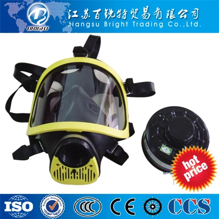 химическая противогаз