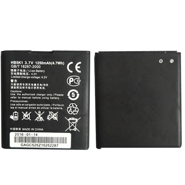 Factory wholesale 1250mAh HB5K1H Cell Phone Battery for Huawei U8650 M865 C8650 C8810