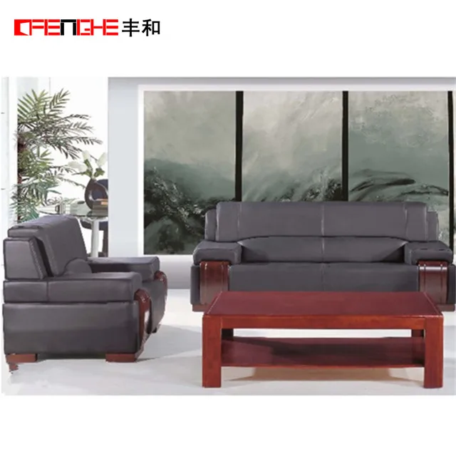 
Modern Leather Sofa, Sofa Set Designs And Prices CY-003 