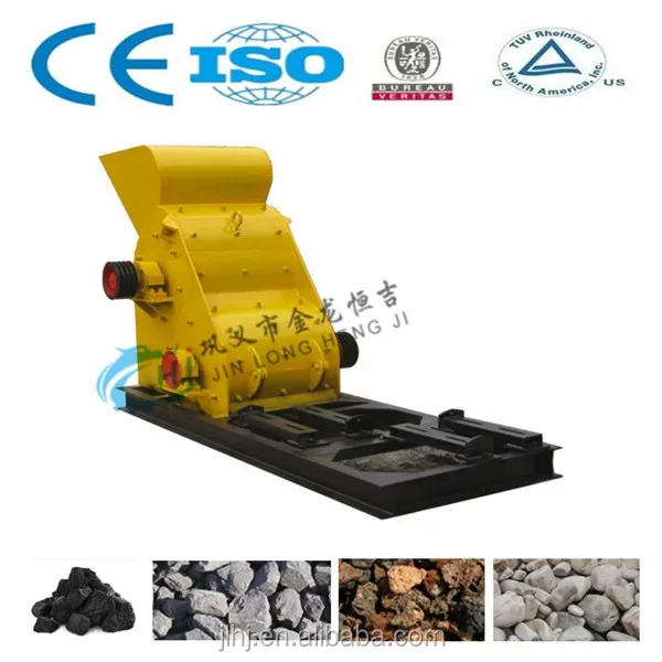 High quality small stone crusher machine /coal crusher machine /shale crusher machine