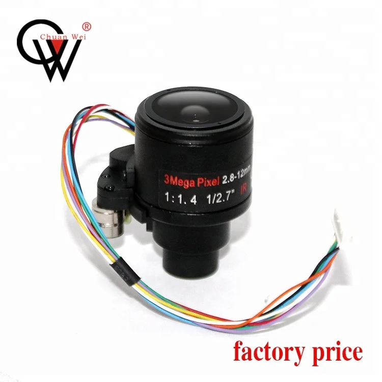 CW 2.8-12mm  F1.4 3MP  Motorized  Auto Iris IR CCTV Camera Lens