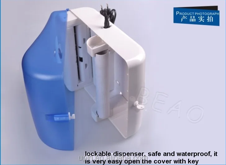 2022 BEAO OK-523A Commercial Autocut Paper Towel Tissue Dispenser for Restaurant