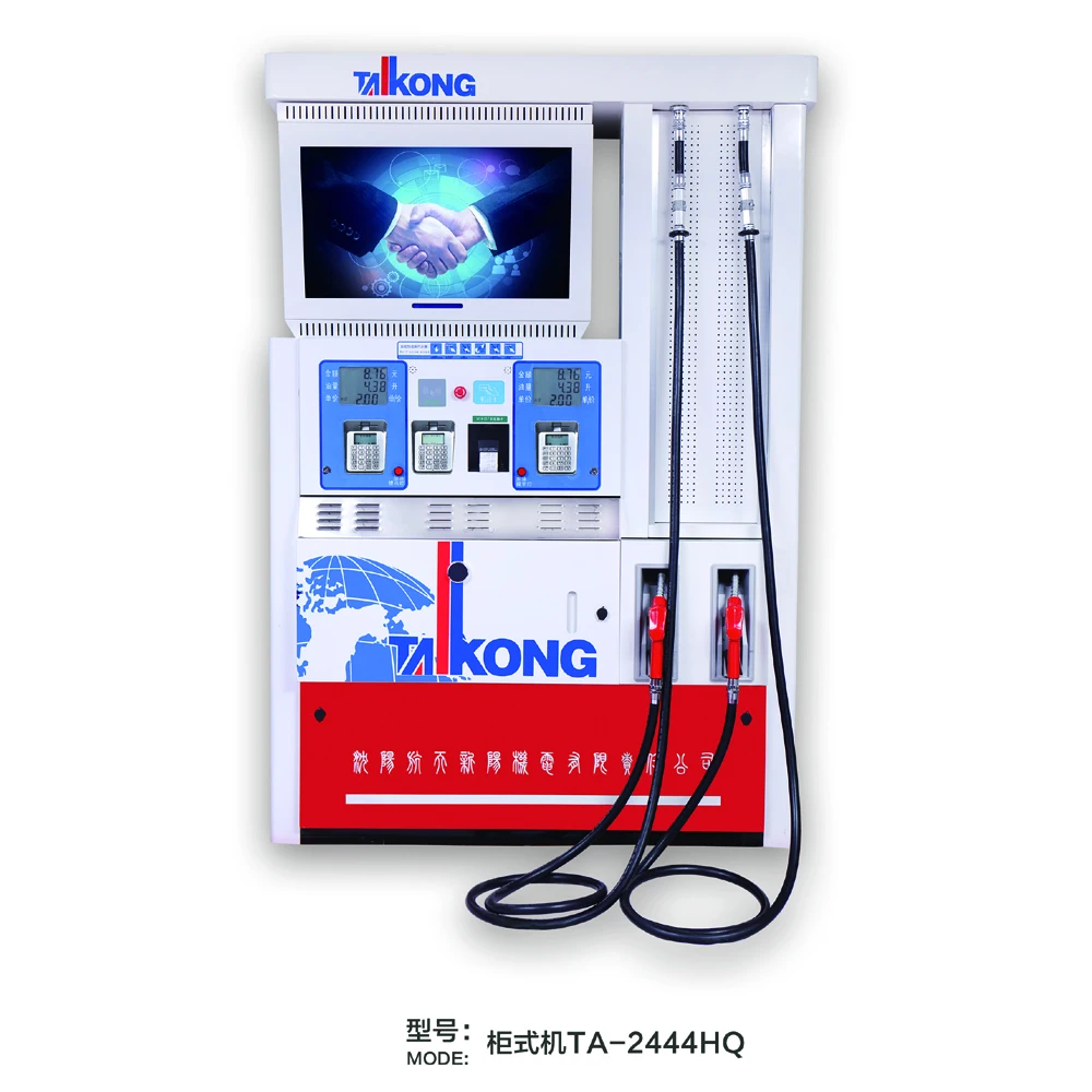 Новый TA-2444HQ топливный насос дозатор