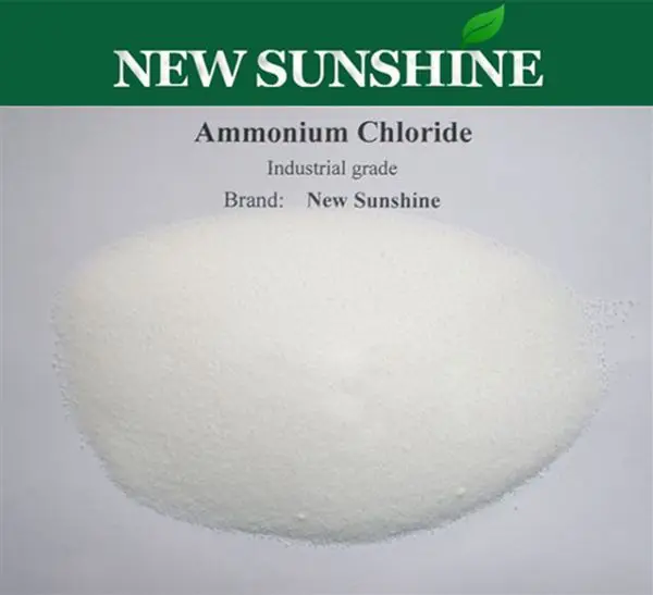 Ammonium Chloride price/ NH4CL /12125-02-9
