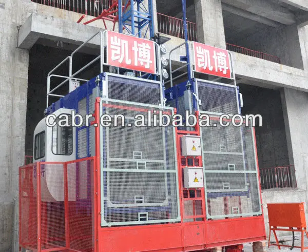 Оборудование для строительного подъемника серии sc