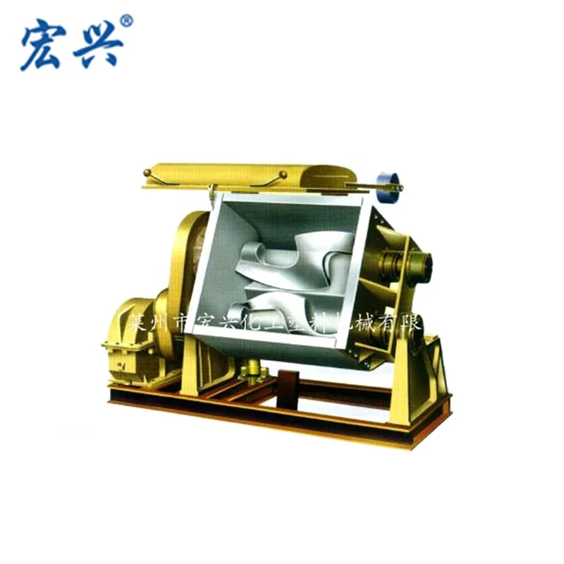 
Hongxing NH-500L Chemical Machinery kneading machine 