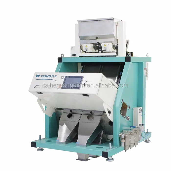 Intelligent CCD Mini Rice Color Sorter Machine With Cheap Price