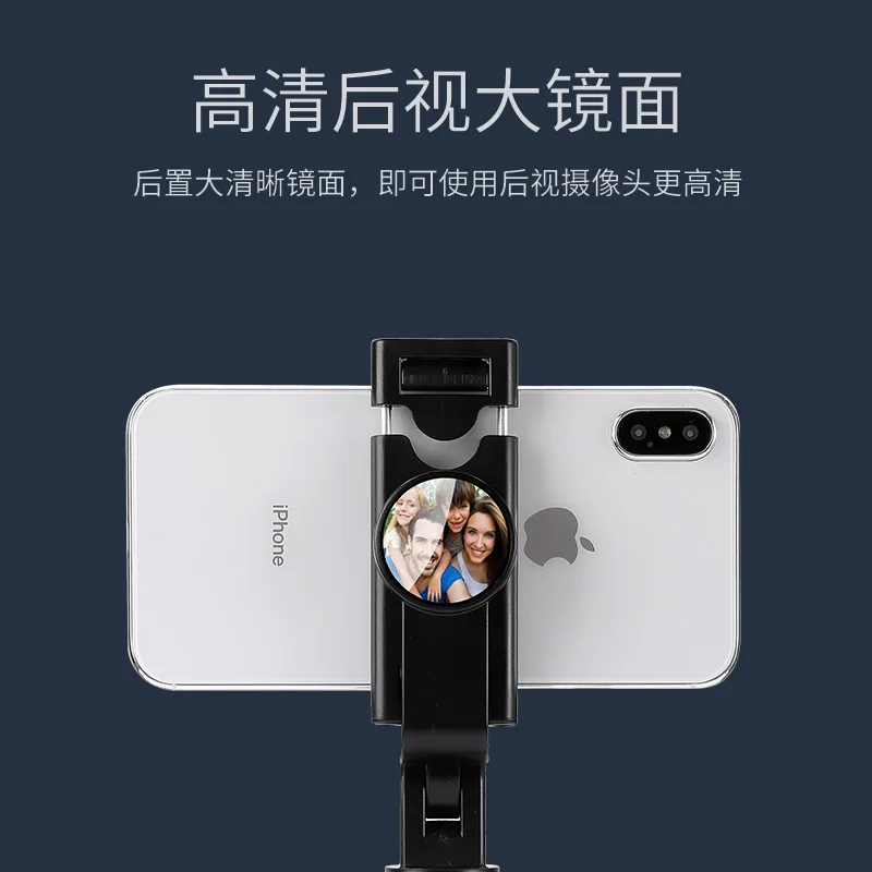 K06  portable selfie device remote for mobile phone with mirror hot sales selfie stick tripod