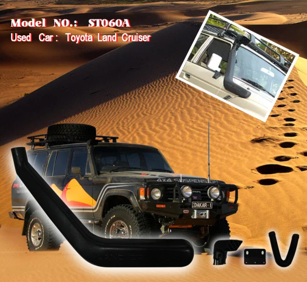 ST060A 4WD Accessory Auto Body Part For Toyota Cruiser FJ60 Snorkel 4X4 Snorkel Kit For LC60