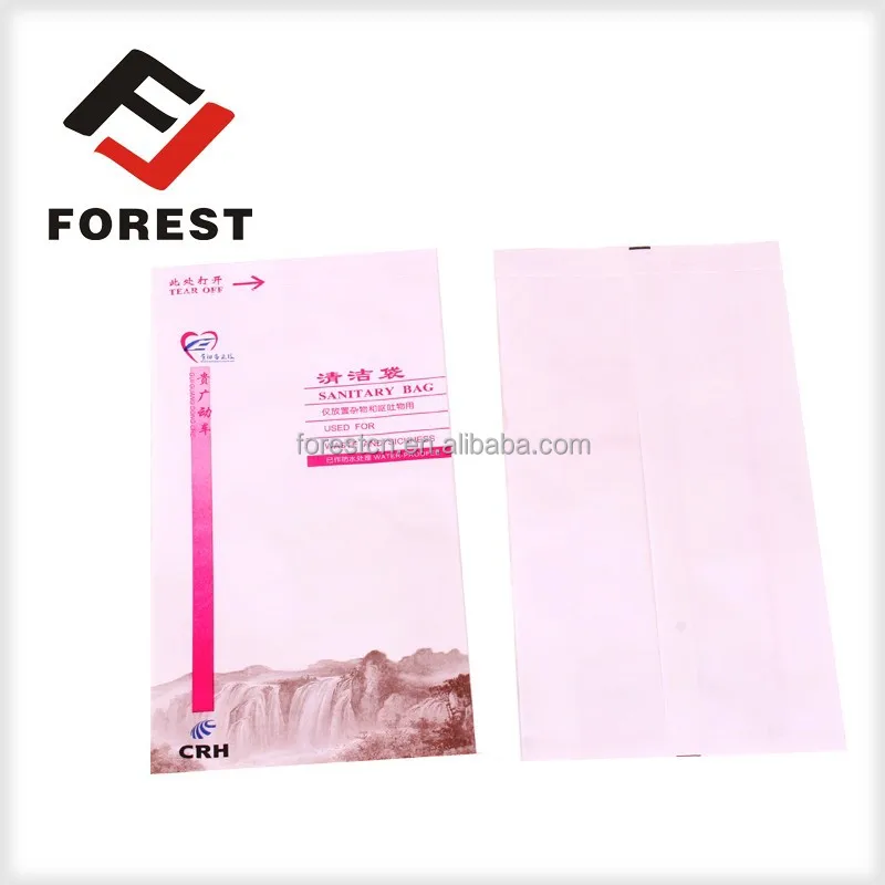 Airplane Sick Bag/Vomit Bag/Barf bag