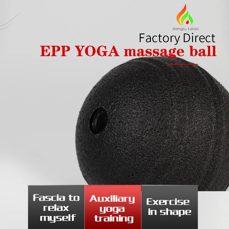 Factory wholesale fitness ball Yoga ball EPP material explosion-proof environmental protection aerobics acupressure ball
