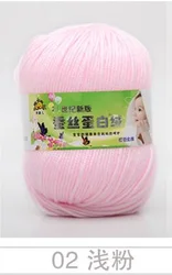 Новинка, оптовая продажа, Бамбуковая хлопчатобумажная трикотажная молочная пряжа, Детская пряжа для вязания крючком