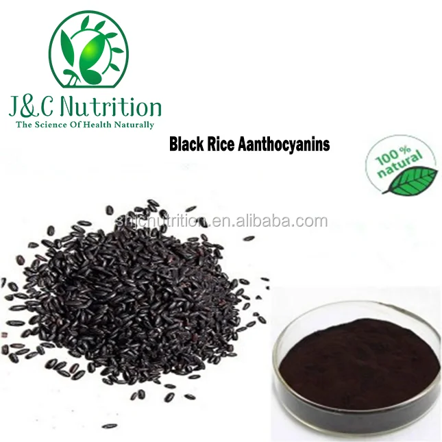 Free sample of Anthocyanidins 5%-25% from Black Rice Extract
