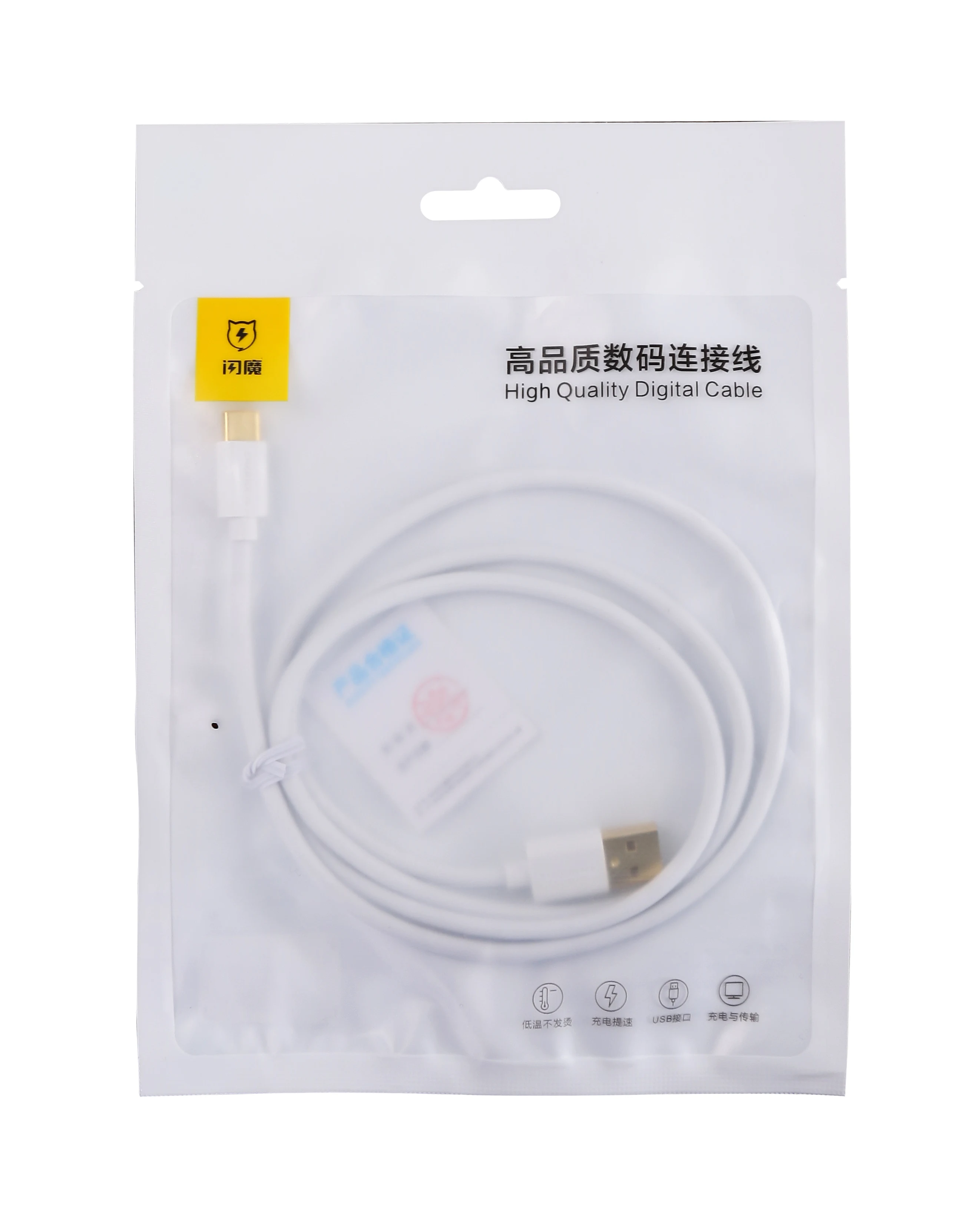 
SmartDevil hot sale Accessories for phone Micro USB Data Charger Cable 3A Fast Charging Data For Mobile phone 