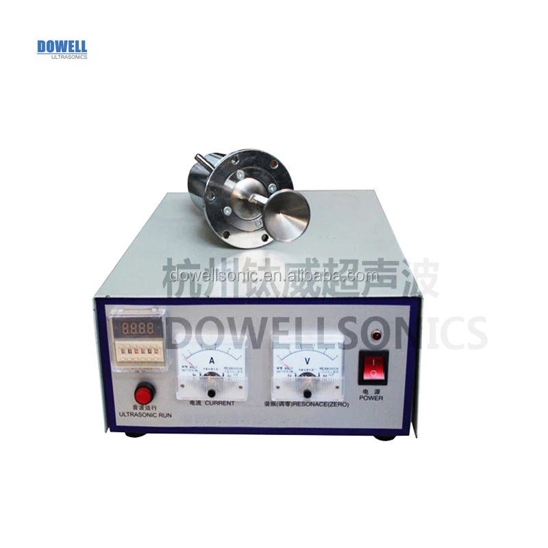 Dowellsonic ultrasonic spray pyrolysis equipment coating