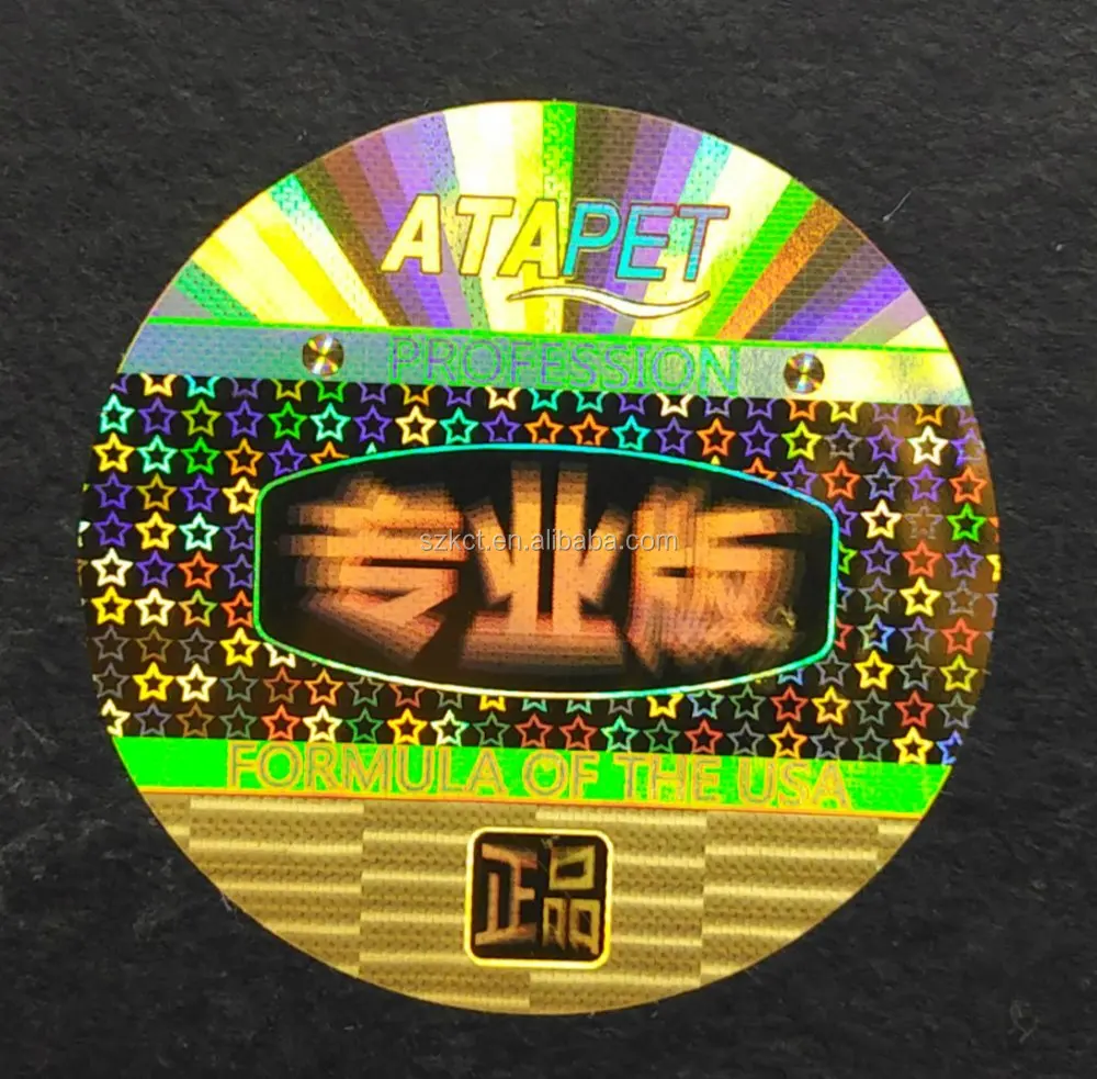 3d hologram sticker anti-fake label stickers hologram