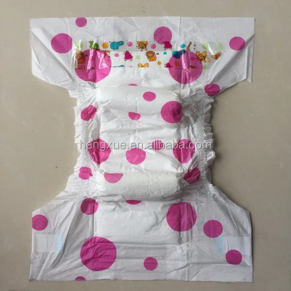 Hope baby diaper