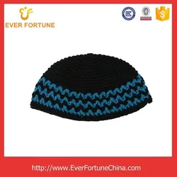 Hand Crochet Jewish Kippah Kippot Yarmulke cap hat 22cm