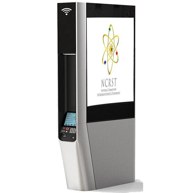 Waterproof 55 inch two Sided wifi LCD Outdoor Advertising with Phone Equipment