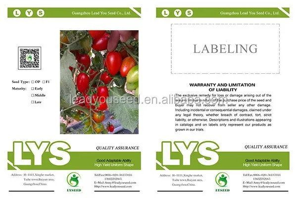 
T13 Ganpao f1 hybrid red cherry tomato seeds 