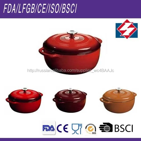 Чугун посуда эмаль кокотница круглый кастрюли