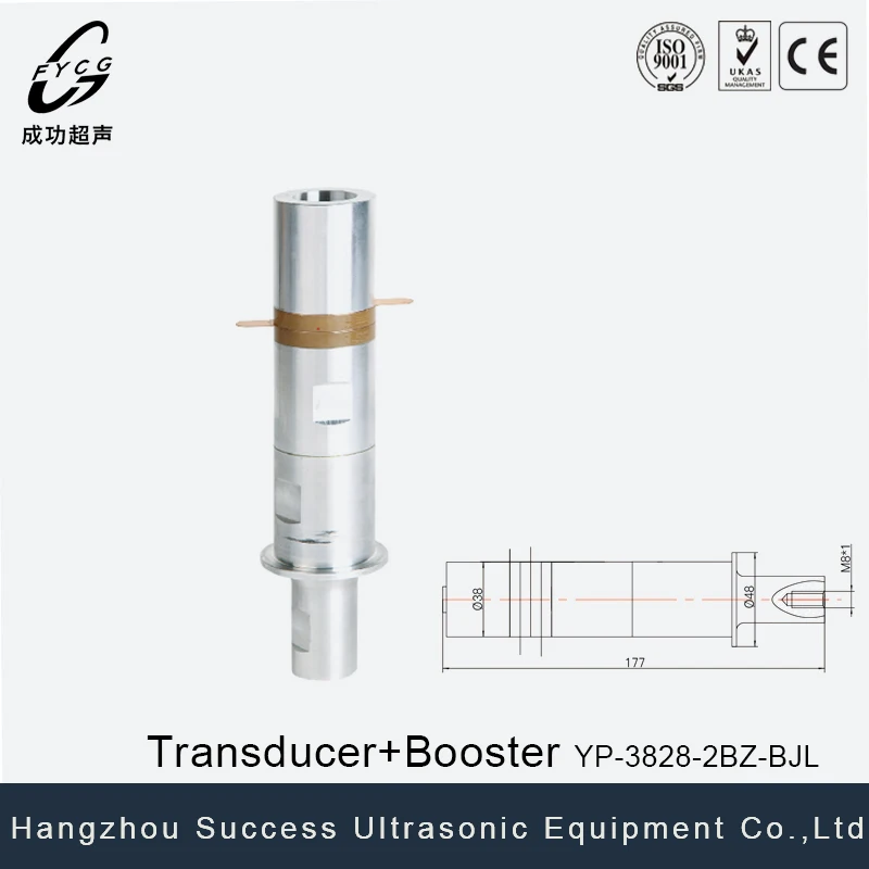 28kHz column type ultrasonic transducer with ultrasonic booster