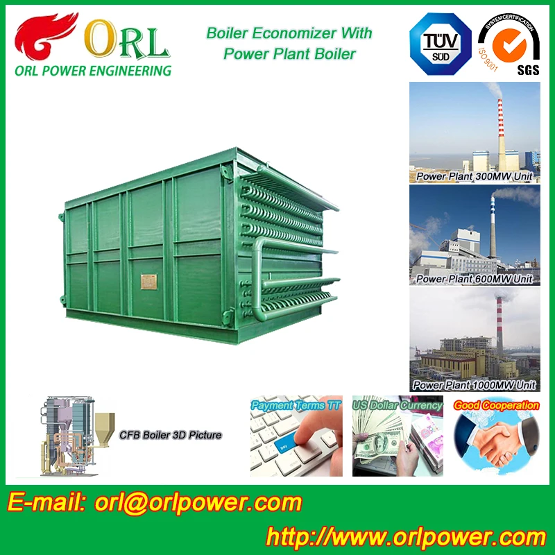 Фармацевтическая промышленность котла экономайзер топлива, ASTM сертификации производителя