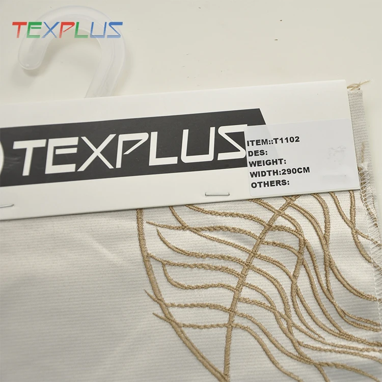 Western European style jacquard curtain fabric