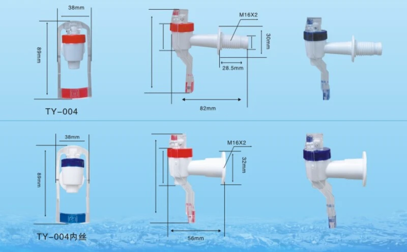 
Water Dispenser Parts Drinking Water Faucet 