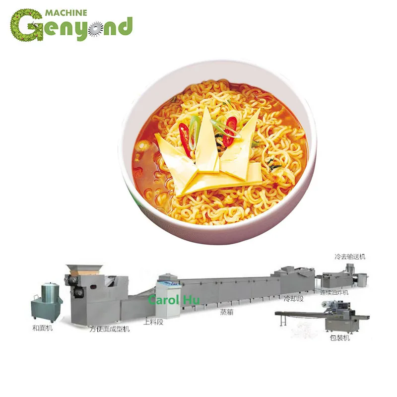 Factory small maggi instant noodle machine price