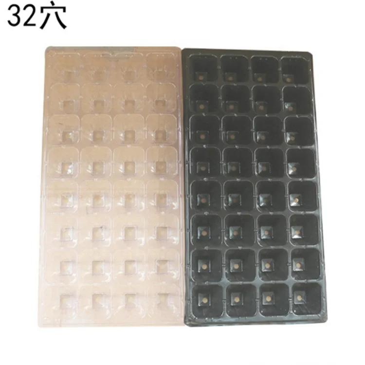 High Quality Plastic Seedling Nursery Plant Trays With different kinds of cells .