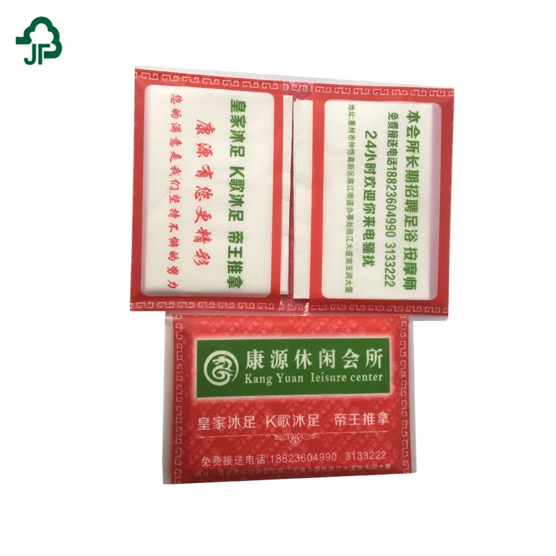 Promotional Advertising Cheap Wallet Tissue Paper Travel Wallet Paper