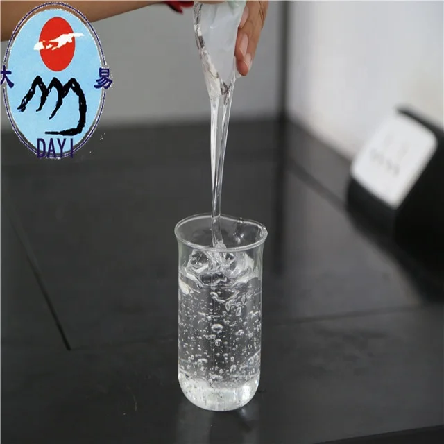 OH 501 107 Hydroxyl silicone oil.jpg