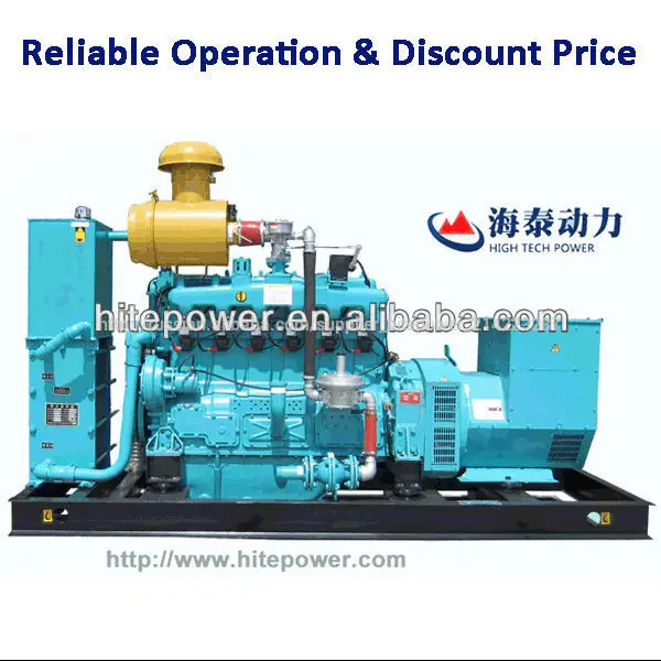 первоначально изготовление самое лучшее цена тэц 100 ква генератор спг