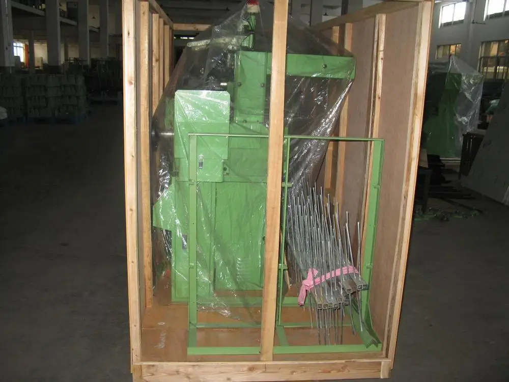 SGD-1700S High Speed Upholstery Fabric Crochet Machine