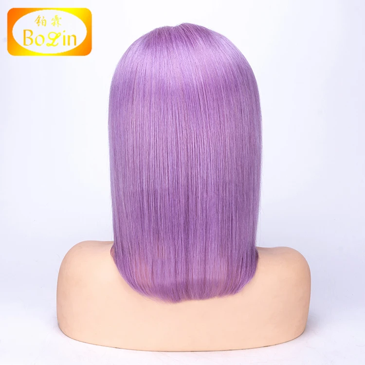 
purple color short bob wigs full lace wig for women 