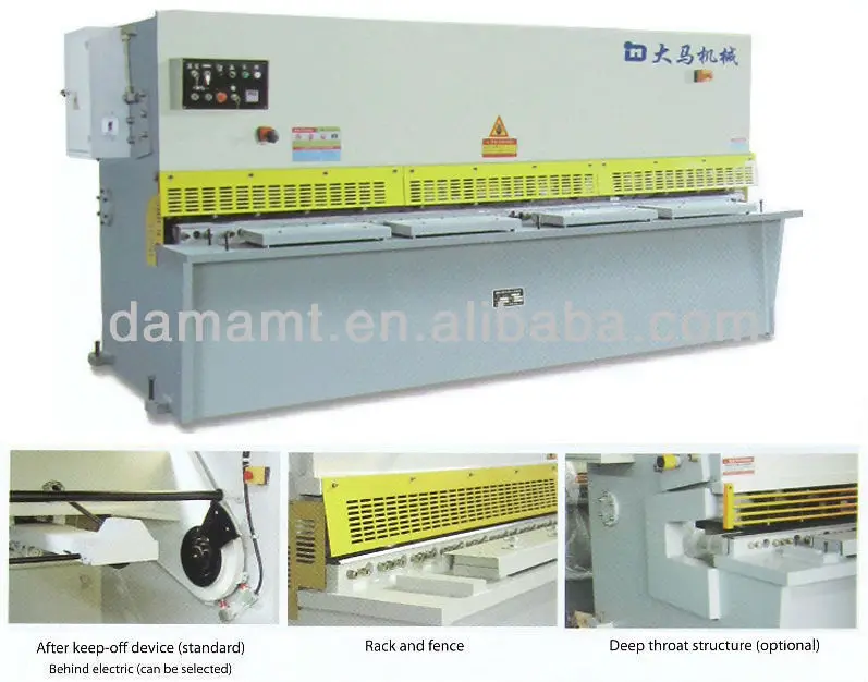 Qc12y/k series 10*2500 stainless steel metal plate hydraulic cutting machine