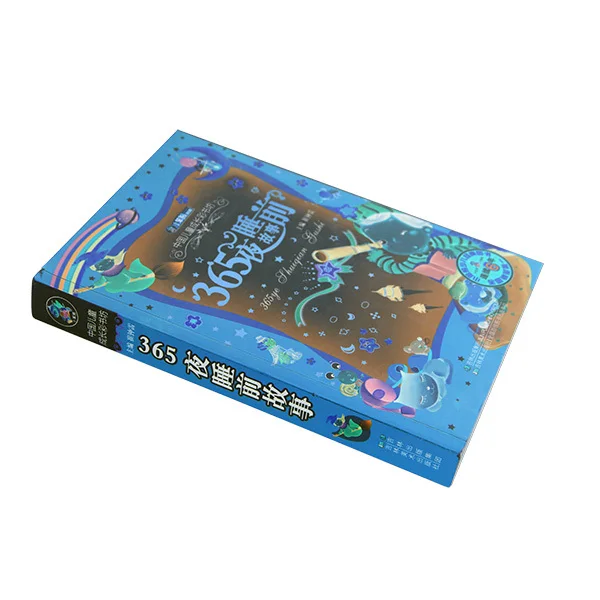 
cartoon picture children story comic book printing 