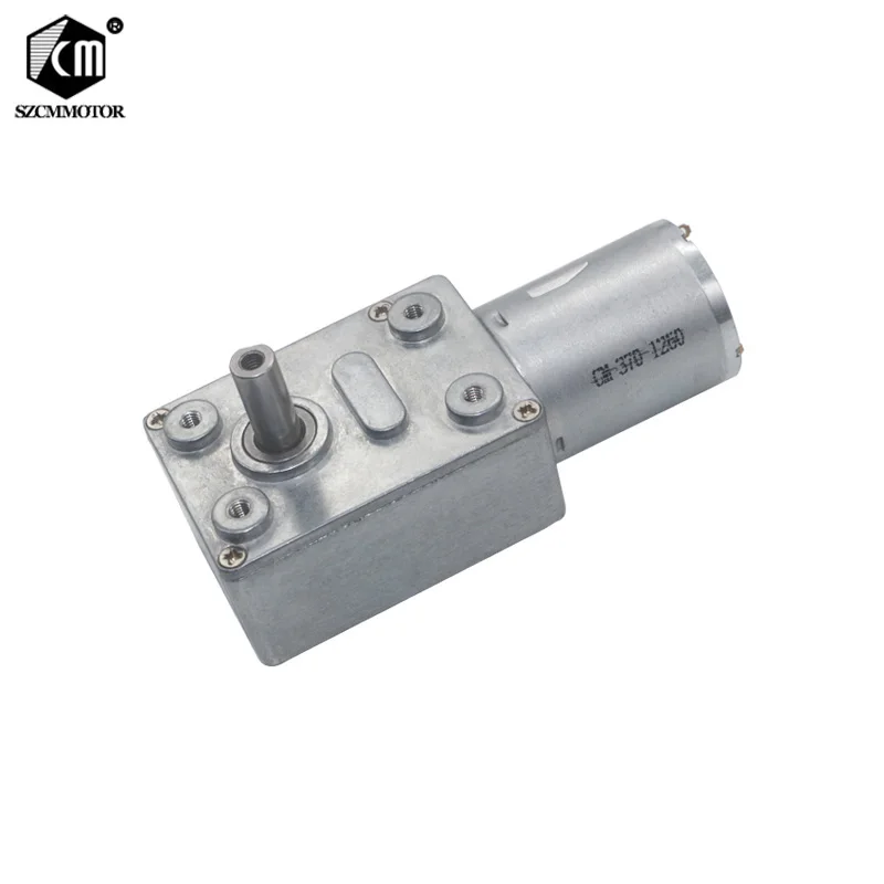 12v motor Vending Machine Worm Gear Motor Geared Motor For Clear Robot