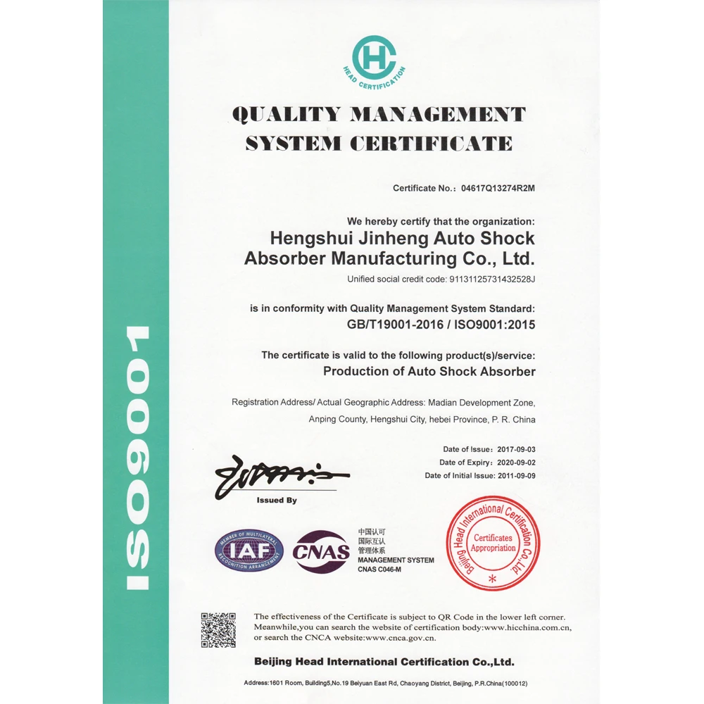 48500-E0220 амортизатор для HI NO 500 FS2P P11C