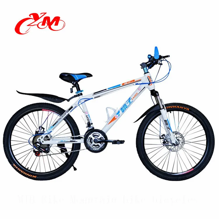 Хэбэй завод горный велосипед для взрослых №/bicystar китайский горный велосипед Популярные модели/MTB складной горный велосипед