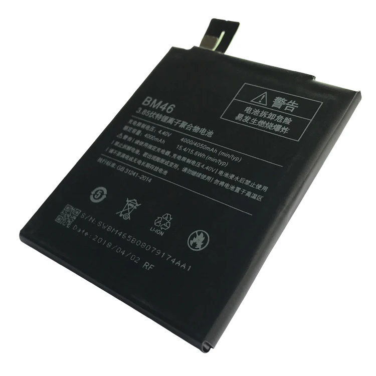 BN46 Batteries for phone Redmi Note 3 cell phone battery for Xiaomi Redmi Note 3 mobile phone battery