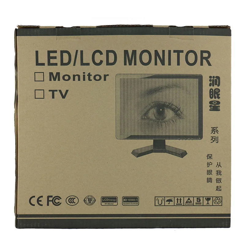 Рекламная цена 15 дюймов vga сенсорный экран ЖК-монитор с 1 год гарантии