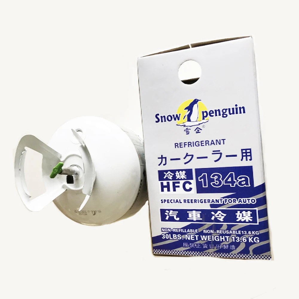 
Automotive Car Air Conditioner refrigerant gas r134a 13.6kg 99.9% purity of 134a refrigerant gas 