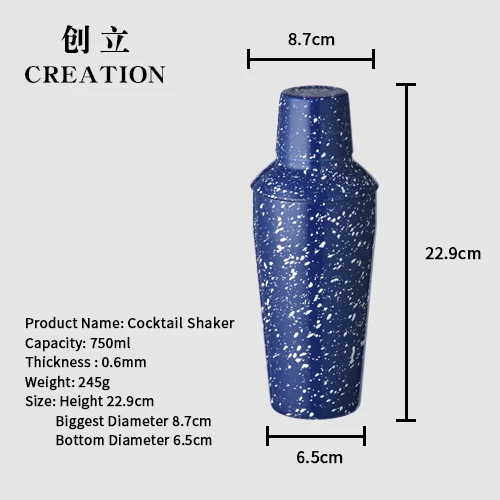 Factory Direct 750ml blue marble painted cocktail shaker stainless steel metal wine set