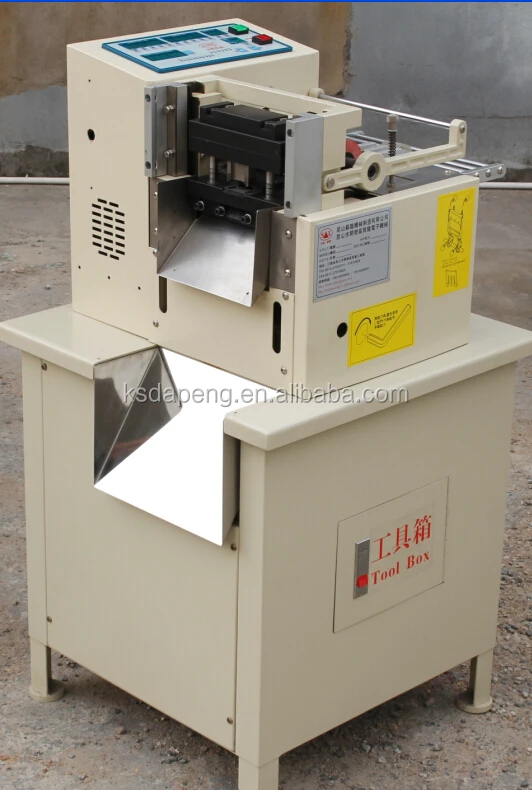 automatic hook and loop fastener cutting machine