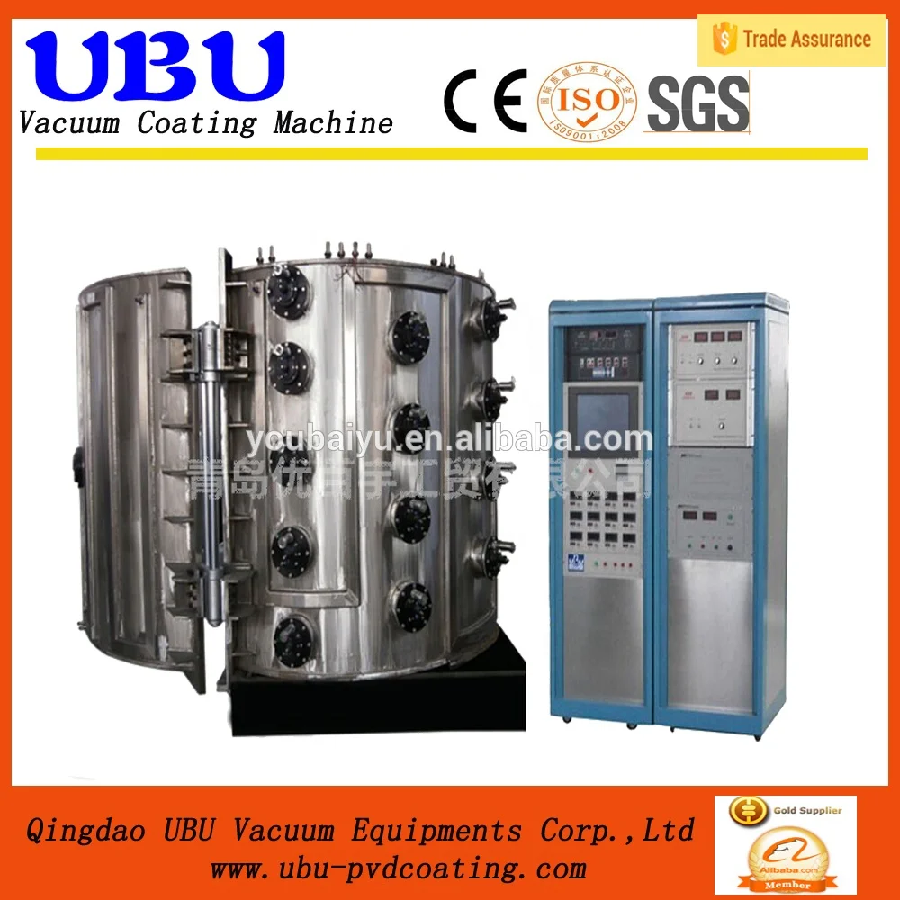 Titanium coating Vacuum Coating machine PVD coating equipment