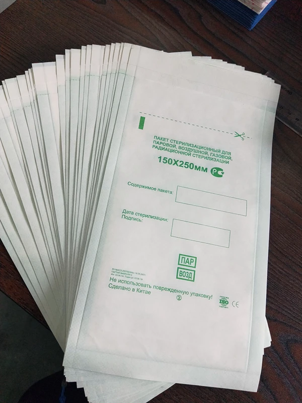 Hospital paper sterilization bag hot dry air